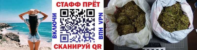 Названия наркотиков Дюртюли APVP  Конопля  COCAIN  Меф мяу мяу  ГАШИШ 