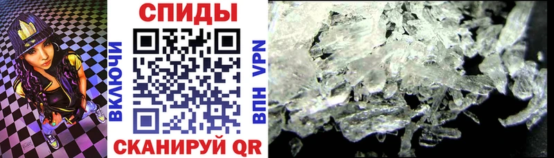 где купить наркотик  Дюртюли  Amphetamine 97% 