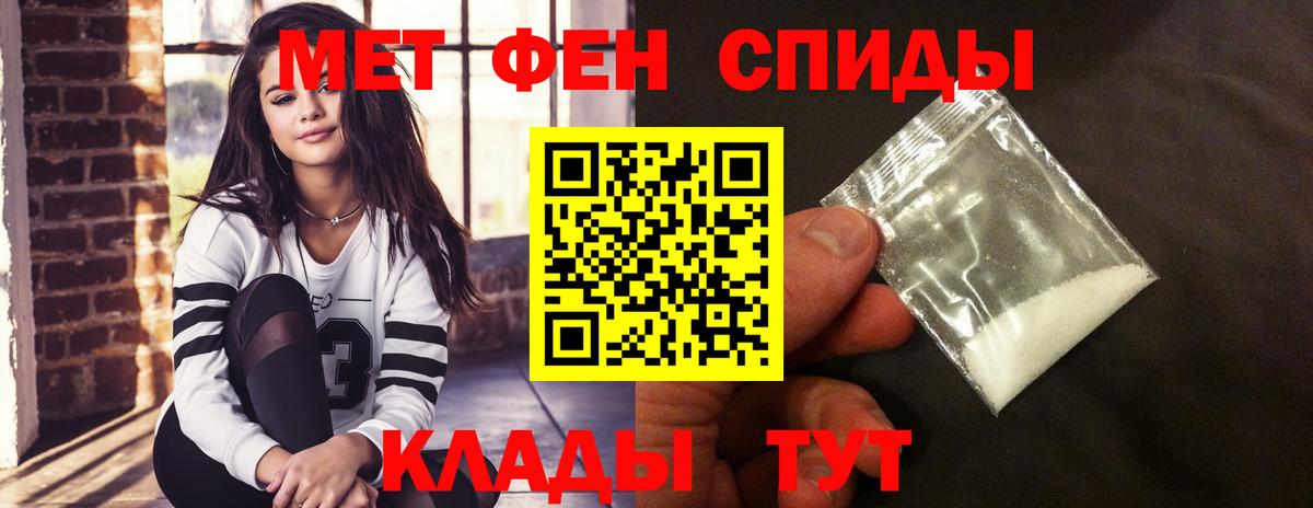 Амфетамин 98% Дюртюли