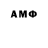 Метадон мёд Dr. Kirov