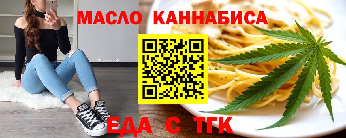 Псилоцибиновые грибы Дюртюли