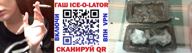 ГАШИШ VHQ  Дюртюли 
