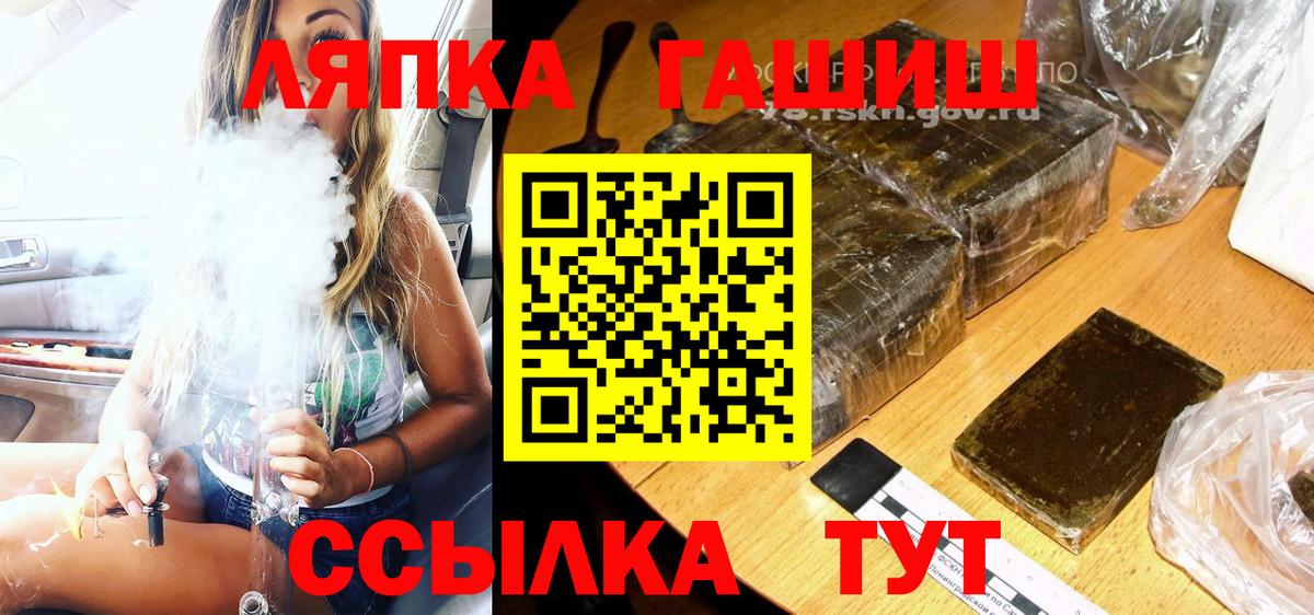 Гашиш 40% ТГК Дюртюли