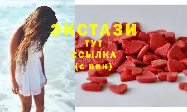 соль ск Покров