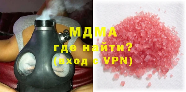 мдпв Покровск