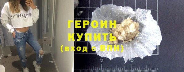 гашик Михайлов