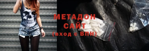 гашик Михайлов