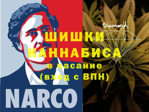 марихуана Михайловка