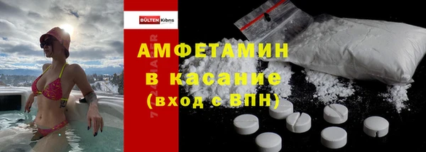 марихуана Михайловка