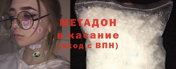 гашик Михайлов