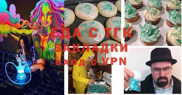 дживик Краснотурьинск