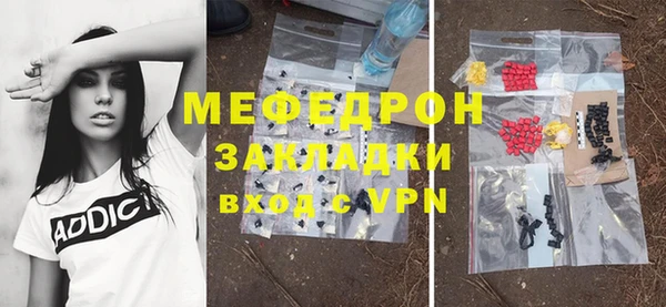 гашик Михайлов