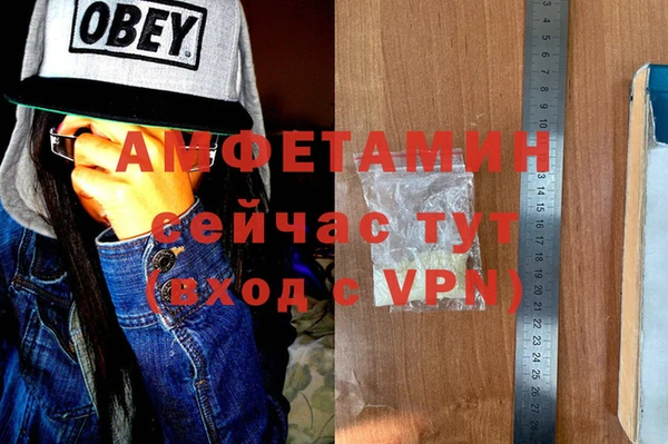 марихуана Михайловка