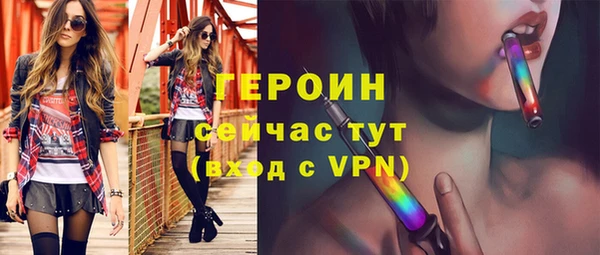 марихуана Михайловка