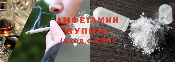 кокаин премиум Покачи