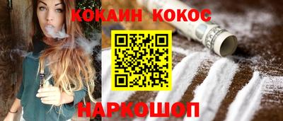 гидропоника Гагарин