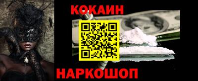 спиды Волжский