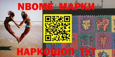 прущая мука Гай