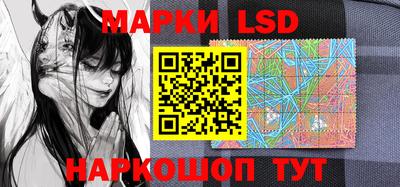 прущая мука Гай