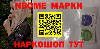спиды Волжский