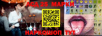 ALPHA-PVP Волжск
