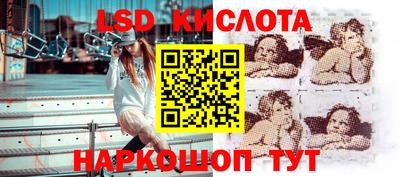 прущая мука Гай