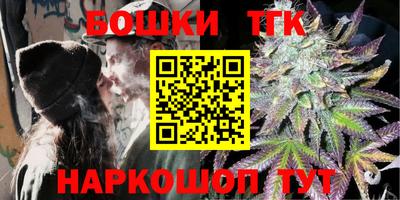 соль курить ск Волгодонск