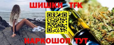 ALPHA-PVP Волжск