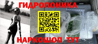 ALPHA-PVP Волжск