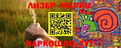 прущая мука Гай