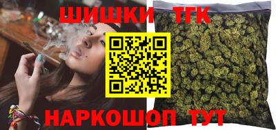 соль курить ск Волгодонск