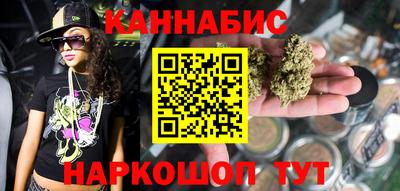 ALPHA-PVP Волжск