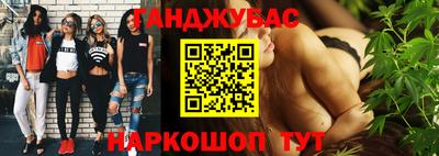 спиды Волжский