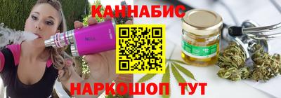 спиды Волжский