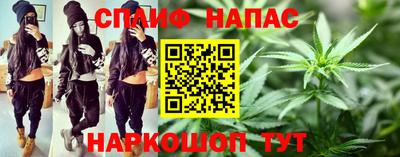 ALPHA-PVP Волжск