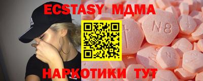 прущая мука Гай