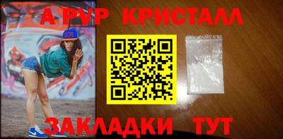 гидропоника Гагарин