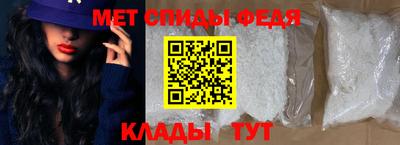 прущая мука Гай