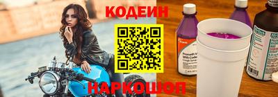 спиды Волжский