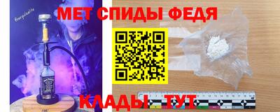 соль курить ск Волгодонск