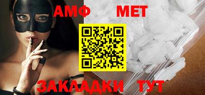 а пвп мука Гатчина