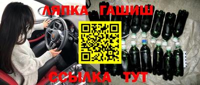ALPHA-PVP Волжск