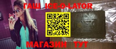 ALPHA-PVP Волжск
