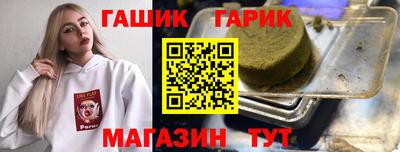 а пвп мука Гатчина