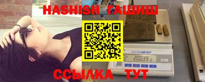 ALPHA-PVP Волжск