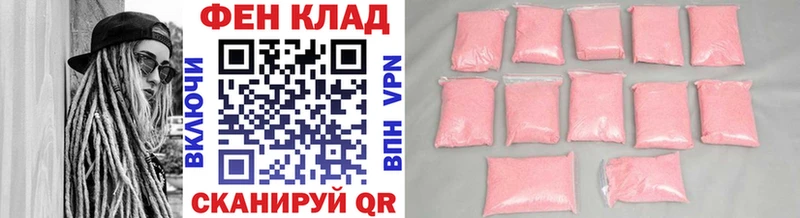 omg как войти  Дюртюли  Первитин пудра 