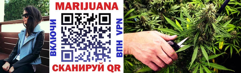 Марихуана LSD WEED  Дюртюли 